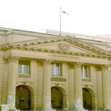 مواعيد عمل مصلحة الشهر العقاري اليوم الخميس.. خطوات حجز ميعاد أونلاين